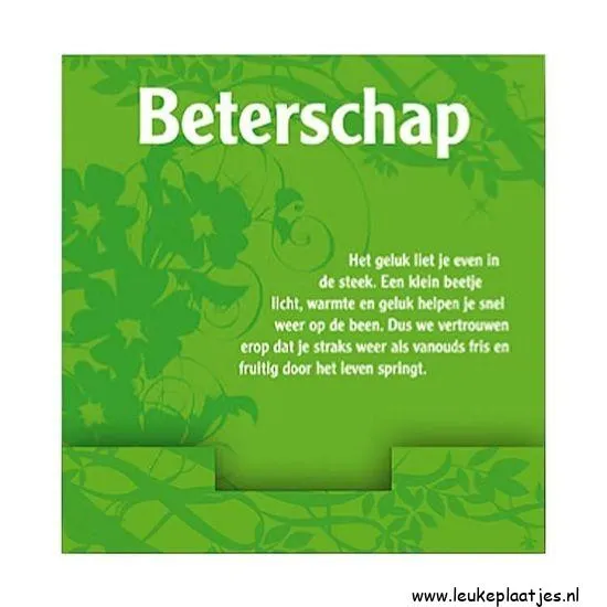ᐅ beterschapswensen man - Beterschap plaatjes Groen kaartje met de tekst "Beterschap" en een positieve boodschap over herstel.