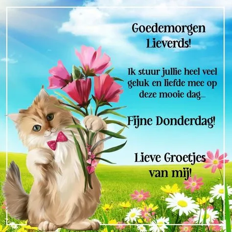 ᐅ goedemorgen donderdag kerst - Donderdag plaatjes