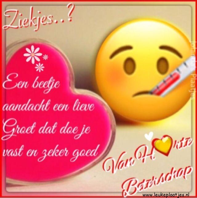 ᐅ beterschap afbeelding - Beterschap plaatjes ᐅ beterschap afbeelding - Beterschap plaatjes