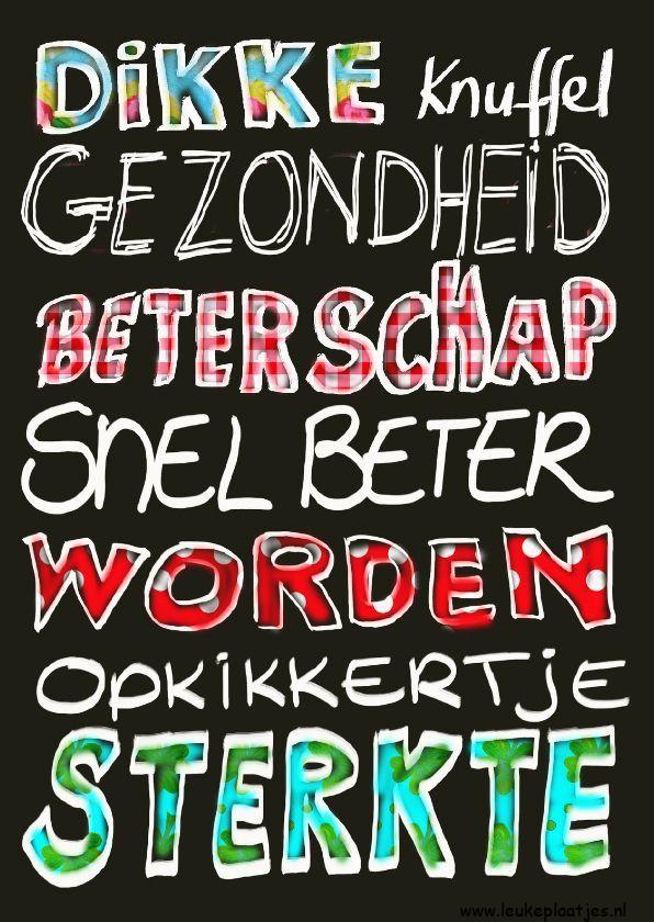 ᐅ beterschap sterkte - Beterschap plaatjes ᐅ beterschap sterkte - Beterschap plaatjes