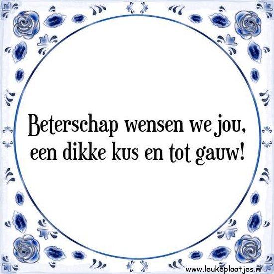 ᐅ beterschap tekst - Beterschap plaatjes