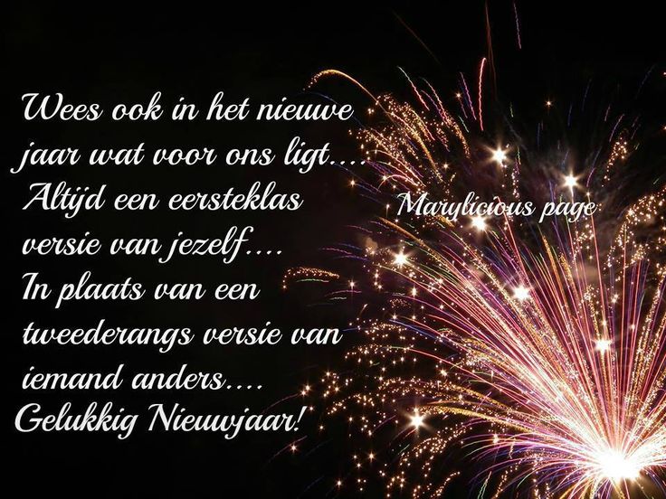 ᐅ plaatjes gelukkig nieuwjaar - Nieuwjaar plaatjes plaatjes ᐅ plaatjes gelukkig nieuwjaar - Nieuwjaar plaatjes plaatjes